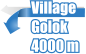 Village  Golok 4000 m