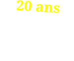 20 ans En 2015, le village Dawu a célébré son 20e anniversaire.